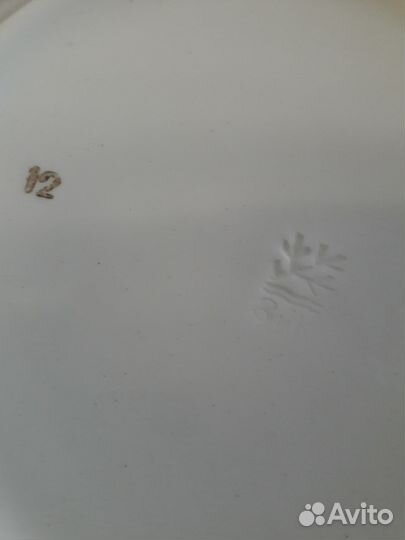 Винтаж. конаковский фаянсовый завод