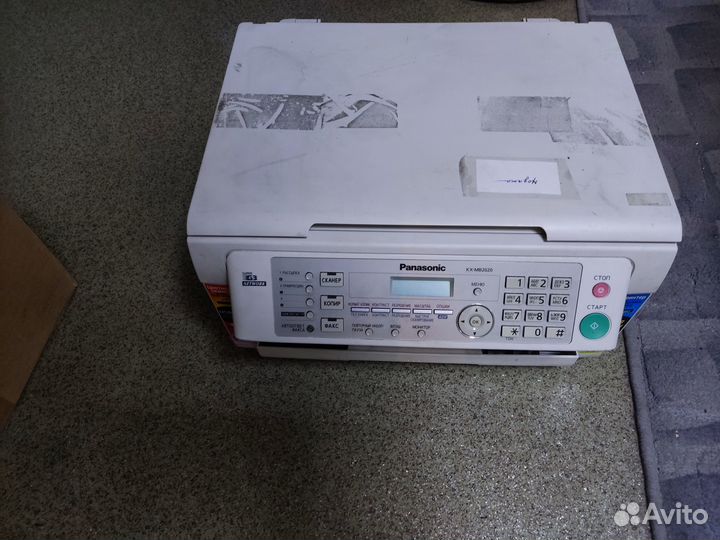 Мфу со сканером Panasonic kx mb2020