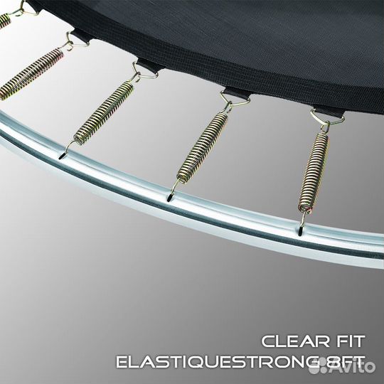 Батут Clear Fit ElastiqueStrong 10ft