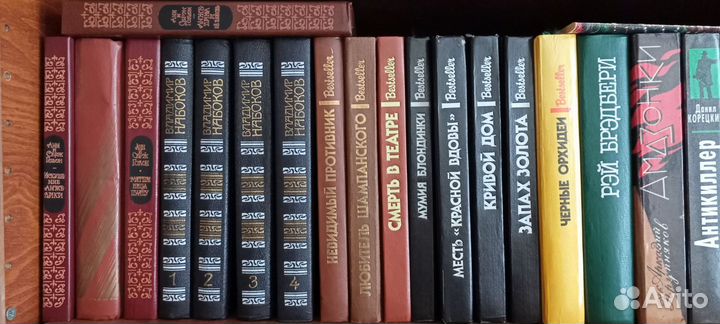 Владимир Набоков, собрание сочинений 4 тома