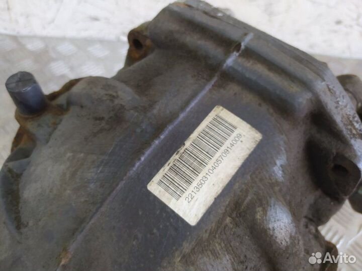 Редуктор заднего моста Mercedes S W221