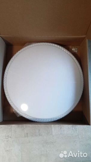 Светодиодный светильник