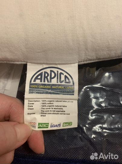 Детская подушка arpico