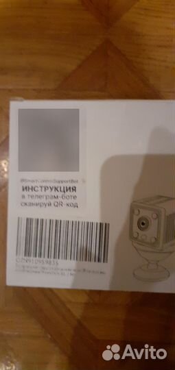 Экшн камера