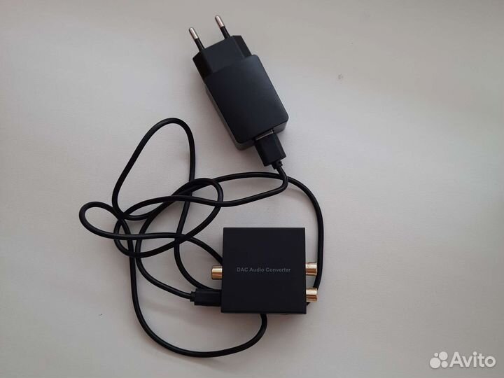 Цифро-аналоновый преобразователь