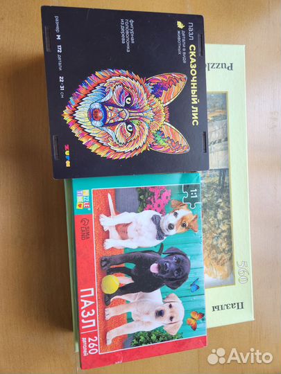 Пазлы детские деревянные 