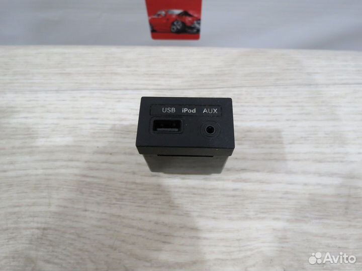 Разъем USB Hyundai i40