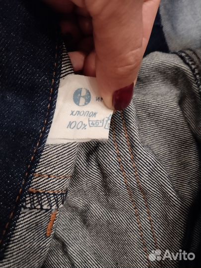 Винтажные джинсы Спорт СССР