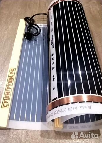 Инфракрасная сушилка Корея