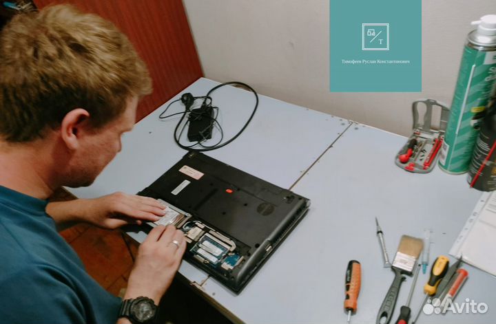 Срочный ремонт компьютеров на дому