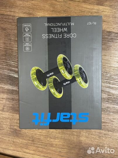 Ролики для пресса новые