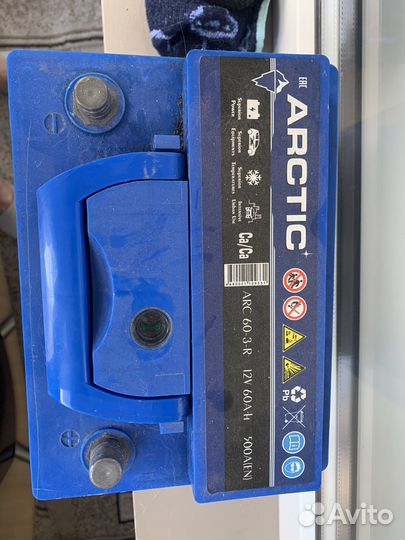 Аккумулятор автомобильный 60ah12v 500A(EN)