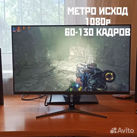 Игровой пк 10 ядер Intel GTX 1060 16 гб ссд