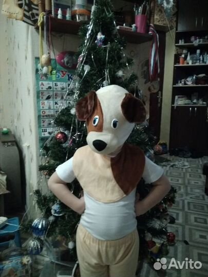 Костюм собачки