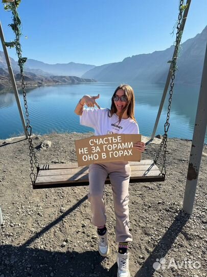 Горящий тур Дагестан