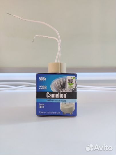 Товары для рептилий