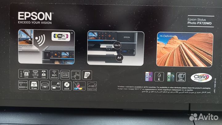 Epson stylus photo PX720WD