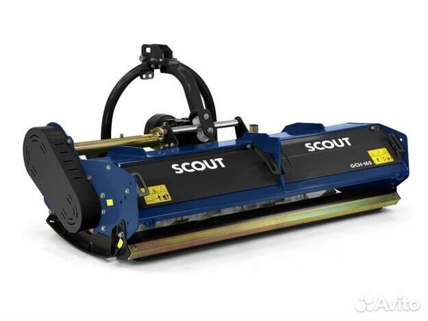 Мульчер СКАУТ GCH-165, 2023