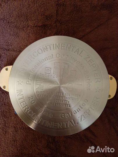 Zepter посуда новая