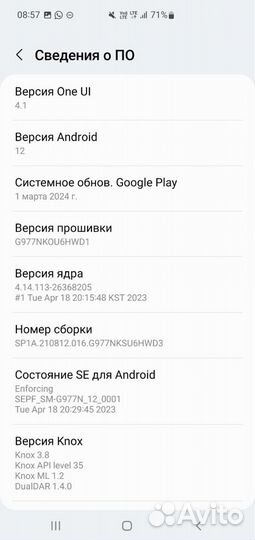 Samsung Galaxy S10 5G Single sim, 8/256 ГБ