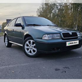 Skoda Octavia 1.6 MT, 1998, 260 000 км