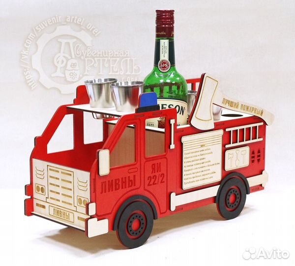 Мини бары эксклюзивные