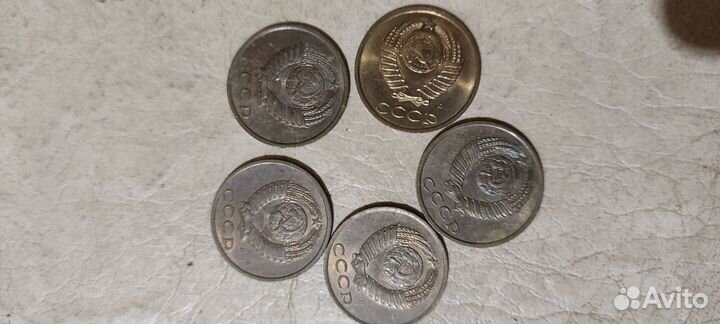 Советские монеты СССР