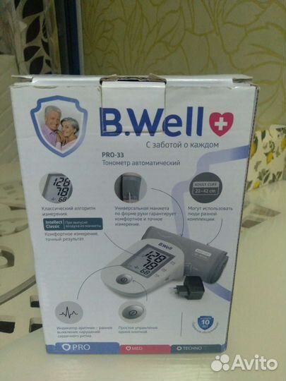 Тонометр автоматический B.Well