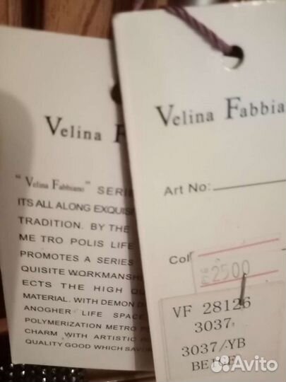 Сумка женская