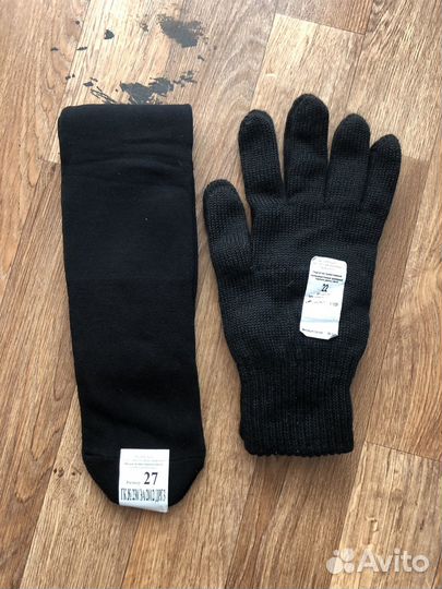 Армейские теплые носки, перчатки