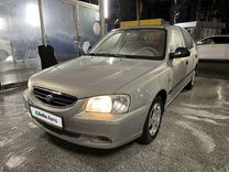 Hyundai Accent 1.5 AT, 2008, 72 000 км, с пробегом, цена 780 000 руб.