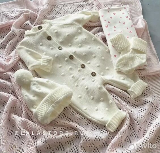 Комплект на выписку