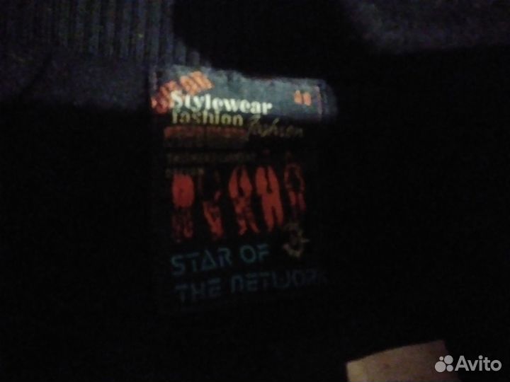 Полу пальто мужское 48 размер