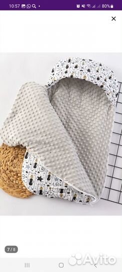 Конверт на выписку для мальчика осень-зима