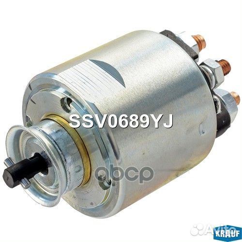 Втягивающее реле SSV0689YJ Krauf