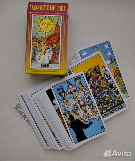 Метафорические карты и таро