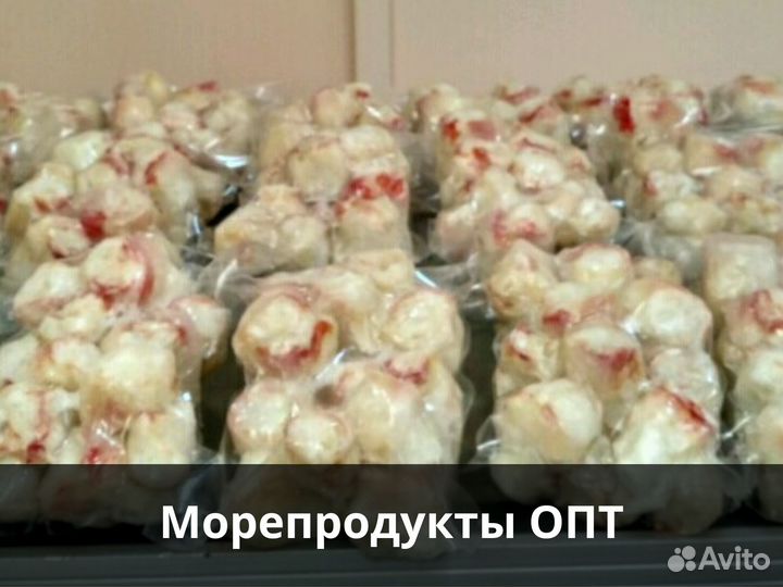 Мясо краба Камчатского кулак