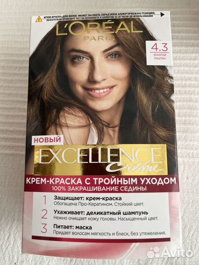 Краска для волос Loreal Exellence creme