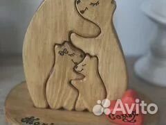 Подарки из дерева Семья