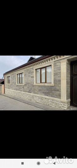 Облицовка Дагестанским камнем