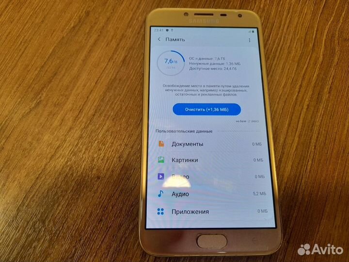 Samsung Galaxy J4 (2018), 3/32 ГБ