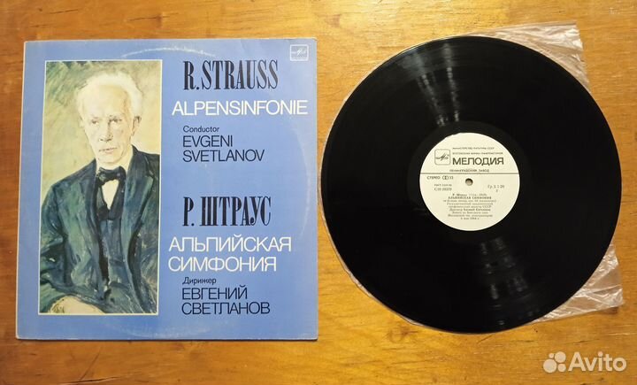 Шедевры классической музыки