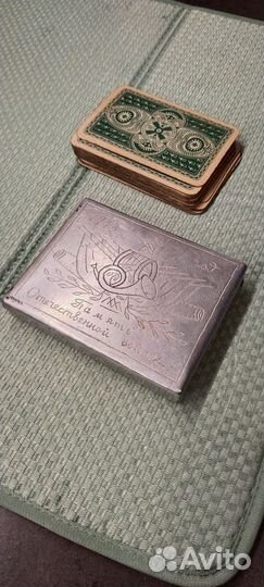 Портсигар СССР