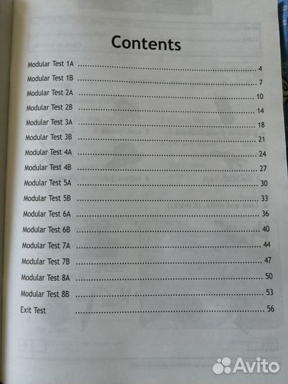 Контрольные задания по английскому языку 4 класс