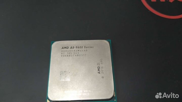 Процессор A8-9600