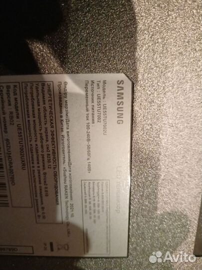 Samsung UE55TU7002U разбор
