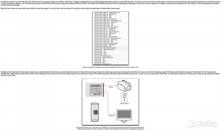 Blackmagic Intensity Pro видеозахват Appe Mac Pro
