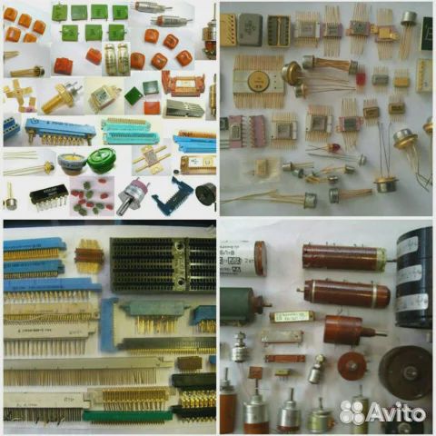 Радиодеталь