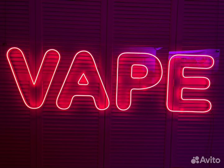 Неоновая вывеска