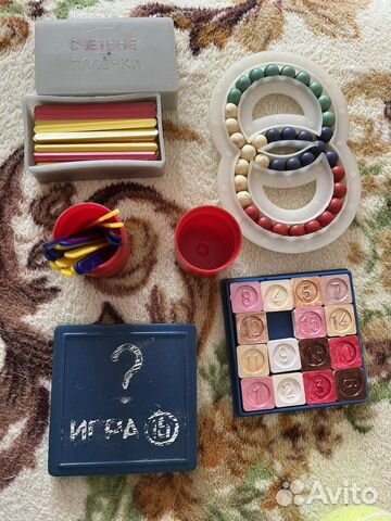 Развивающие игры СССР счетные палочки головоломки